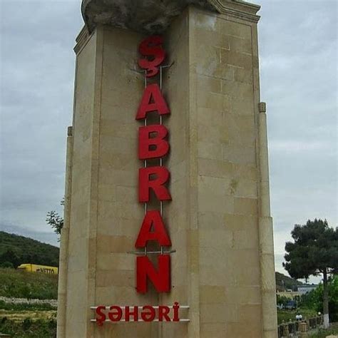 казино Şabran